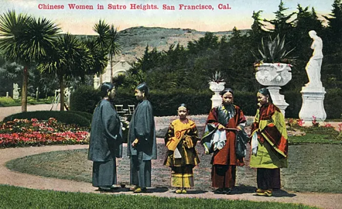 Framed Print : Chinese women, San Francisco, California, USA Framed Print : Chinese women, San Francisco, California, USA