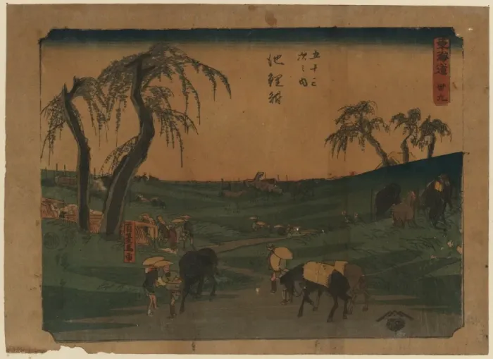 Framed Print : Chiryu. Print shows travelers, some with horses, Framed Print : Chiryu. Print shows travelers, some with horses,
