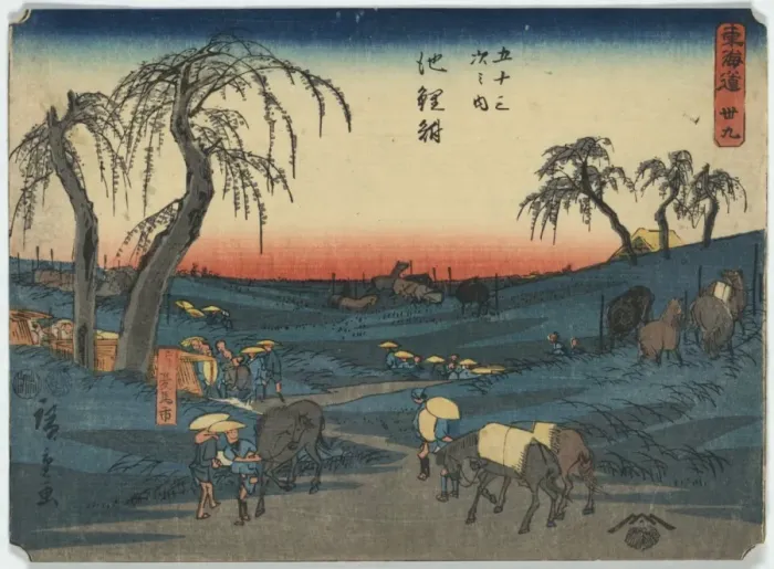 Framed Print : Chiryu. Print shows travelers leading horses and letting them graze in Framed Print : Chiryu. Print shows travelers leading horses and letting them graze in