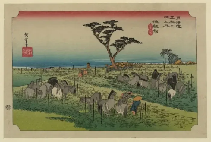 Framed Print : Chiryu. Print shows travelers huddled beneath a large pine tree in the Framed Print : Chiryu. Print shows travelers huddled beneath a large pine tree in the