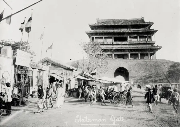 Framed Print : Chongwenmen, Hadamen, Hatamen Gate, Peking, Beijing, China Framed Print : Chongwenmen, Hadamen, Hatamen Gate, Peking, Beijing, China