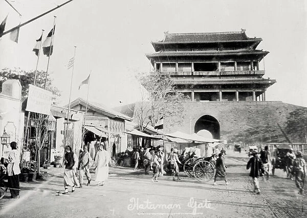 Chongwenmen, Hadamen, Hatamen Gate, Peking, Beijing, China