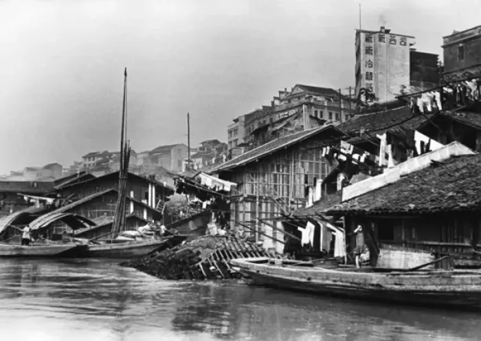 Framed Print : Chonqing bombed Framed Print : Chonqing bombed