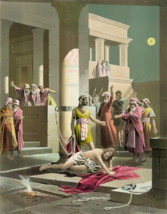 Framed Print : Christ falls exhausted after the scourging Framed Print : Christ falls exhausted after the scourging