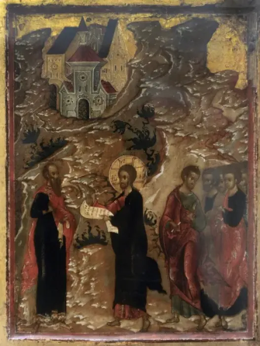 Framed Print : Christ reading Abgars letter. Moscow, early 17th century. N Framed Print : Christ reading Abgars letter. Moscow, early 17th century. N