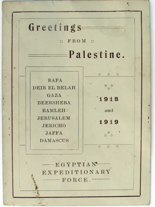 Framed Print : Christmas card - Egyptian Expeditionary Force - WWI era Framed Print : Christmas card - Egyptian Expeditionary Force - WWI era