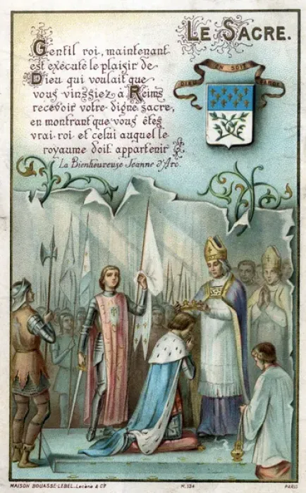 Framed Print : Chromolithograph Devotional Card - Joan of Arc Framed Print : Chromolithograph Devotional Card - Joan of Arc