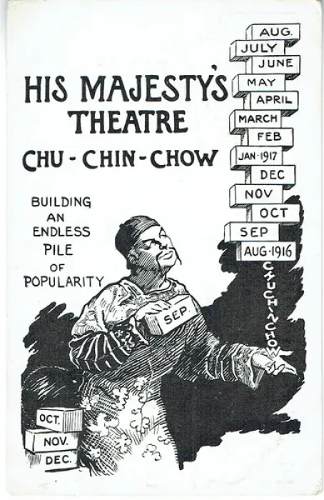 Framed Print : Chu Chin Chow by Oscar Asche Framed Print : Chu Chin Chow by Oscar Asche