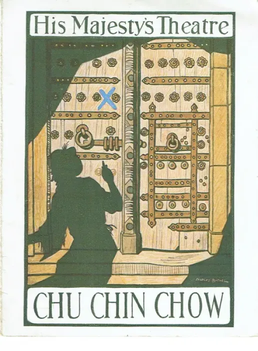 Framed Print : Chu Chin Chow by Oscar Asche Framed Print : Chu Chin Chow by Oscar Asche