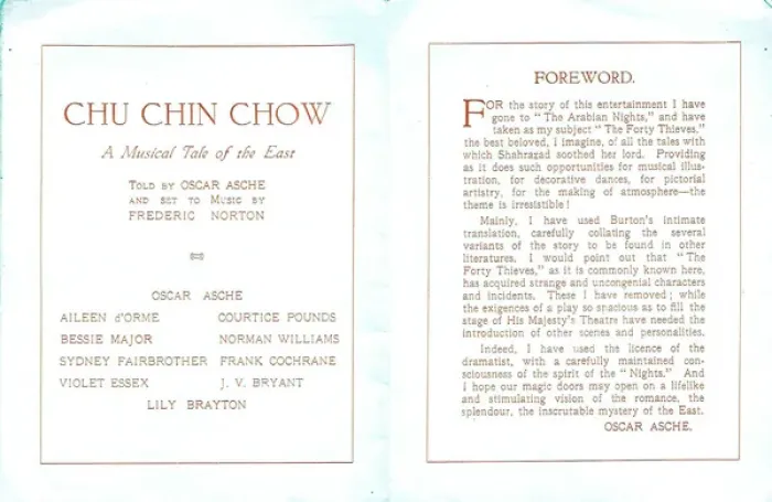 Framed Print : Chu Chin Chow by Oscar Asche Framed Print : Chu Chin Chow by Oscar Asche