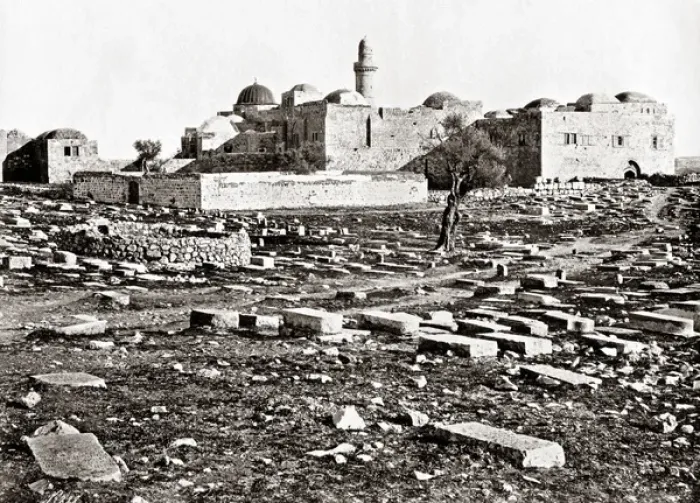 Framed Print : The church of the Ascension, Jeruslaem, Palestine (Israel) Framed Print : The church of the Ascension, Jeruslaem, Palestine (Israel)