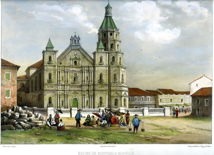 Framed Print : Church of Bidondo, Manilla, Phillipines Framed Print : Church of Bidondo, Manilla, Phillipines