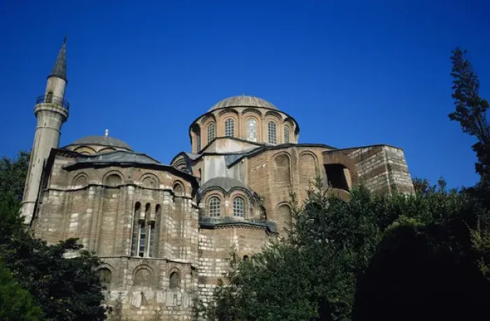 Framed Print : Church of the Holy Saviour in Chora. Exterior. Istanbul Framed Print : Church of the Holy Saviour in Chora. Exterior. Istanbul