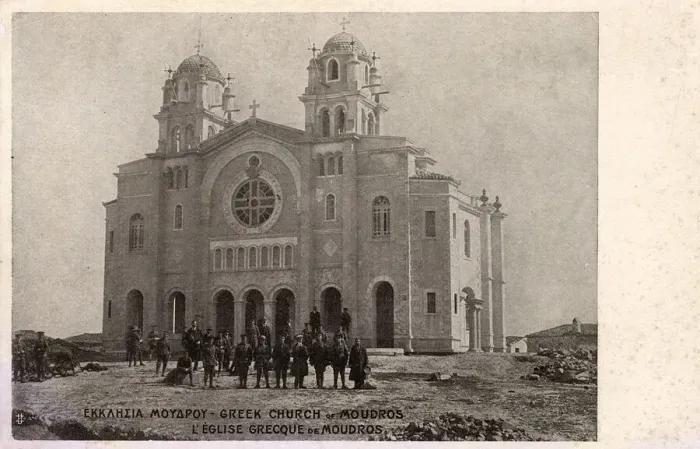 Framed Print : Church at Moudros, Lemnos, Greece, WW1 Framed Print : Church at Moudros, Lemnos, Greece, WW1