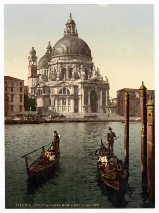 Framed Print : Church of Salute, Venice, Italy Framed Print : Church of Salute, Venice, Italy