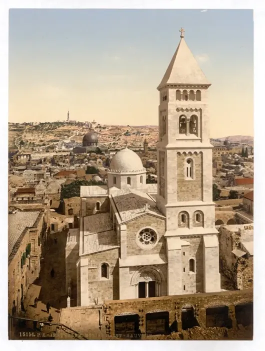 Framed Print : Church of St. Saviour, Jerusalem, Holy Land Framed Print : Church of St. Saviour, Jerusalem, Holy Land