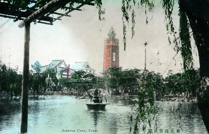 Framed Print : Japan - Date: circa 1910s Framed Print : Japan - Date: circa 1910s