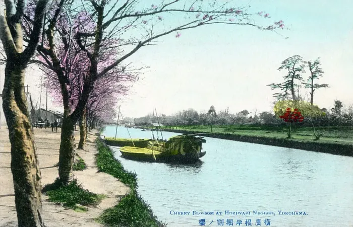 Framed Print : Japan - Date: circa 1910s Framed Print : Japan - Date: circa 1910s