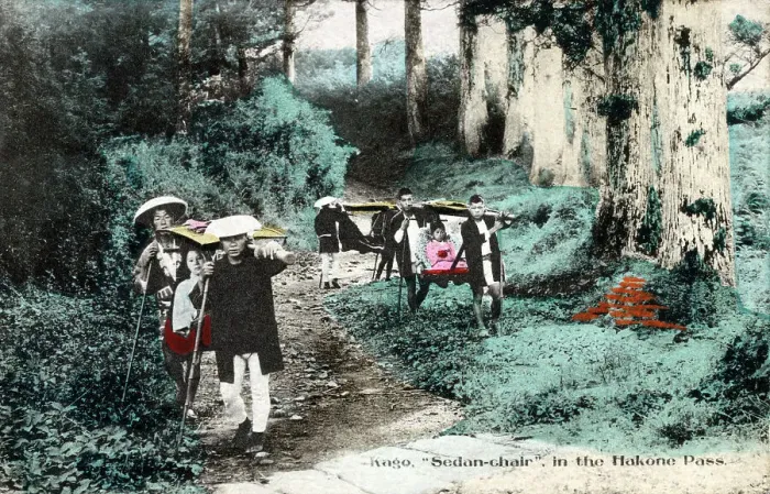 Framed Print : Japan - Date: circa 1910s Framed Print : Japan - Date: circa 1910s