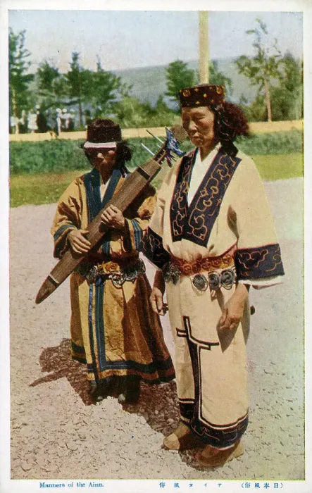 Framed Print : Japan - Date: circa 1910s Framed Print : Japan - Date: circa 1910s