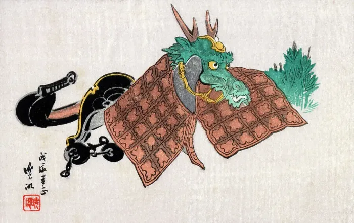 Framed Print : Japan - Date: circa 1910s Framed Print : Japan - Date: circa 1910s
