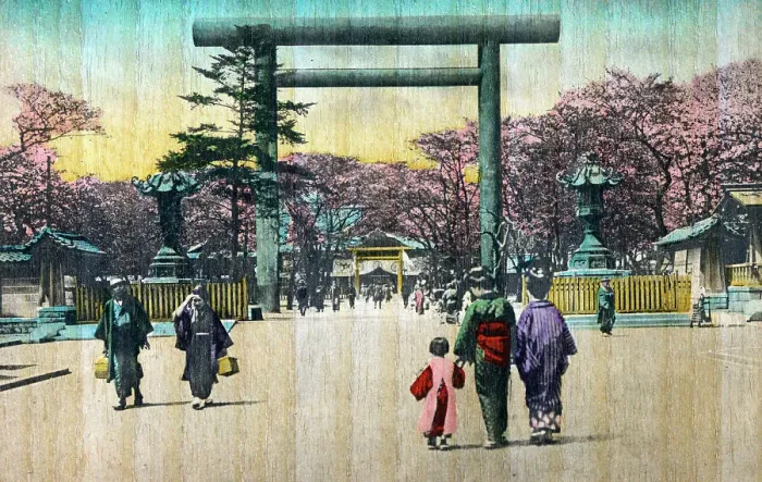 Framed Print : Japan - Date: circa 1910s Framed Print : Japan - Date: circa 1910s