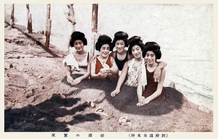 Framed Print : Japan - Date: circa 1910s Framed Print : Japan - Date: circa 1910s