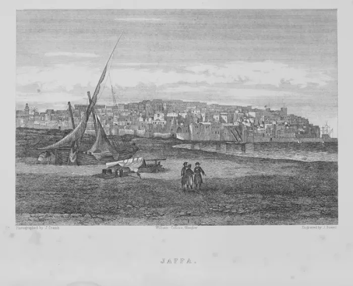 Framed Print : Jaffa. Date: circa late 19th century Framed Print : Jaffa. Date: circa late 19th century