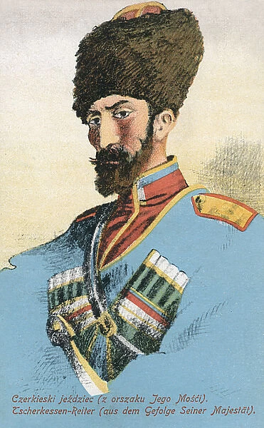 Circassian Rider - Part of the Royal Honour Guard