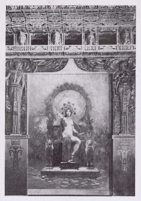 Framed Print : Circe painting in the Peacock Room of Murrays Restaurant, N Framed Print : Circe painting in the Peacock Room of Murrays Restaurant, N