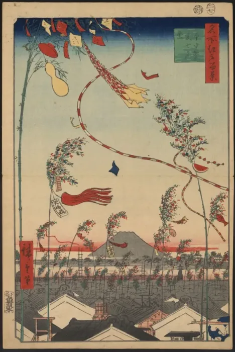 Framed Print : The city flourishing, Tanabata festival Framed Print : The city flourishing, Tanabata festival