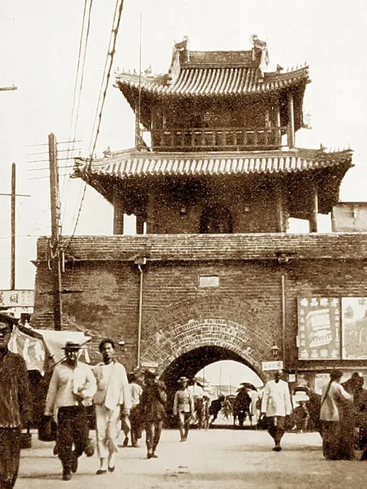 Framed Print : City gate, Tianjin, China, early 1900s Framed Print : City gate, Tianjin, China, early 1900s