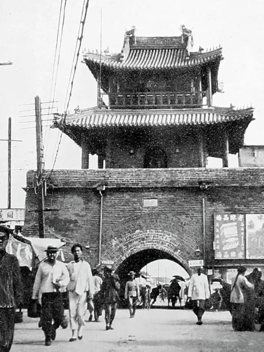 Framed Print : City gate, Tianjin, China, early 1900s Framed Print : City gate, Tianjin, China, early 1900s