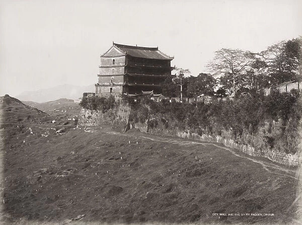 city wall and pagoda, Canton, Gunagzhou, China