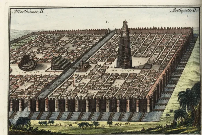 Framed Print : The city walls of Babylon Framed Print : The city walls of Babylon