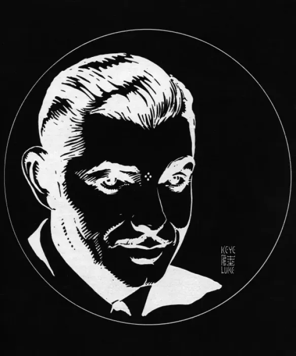 Framed Print : Clark Gable by Keye Luke Framed Print : Clark Gable by Keye Luke