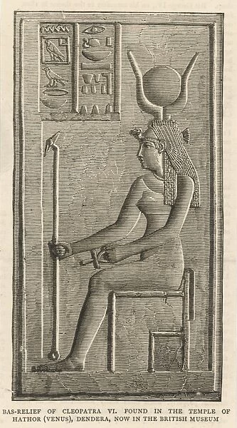Cleopatra VI Tryphaena
