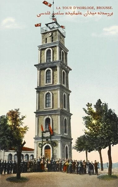 Clock Tower - Bursa, Turkey