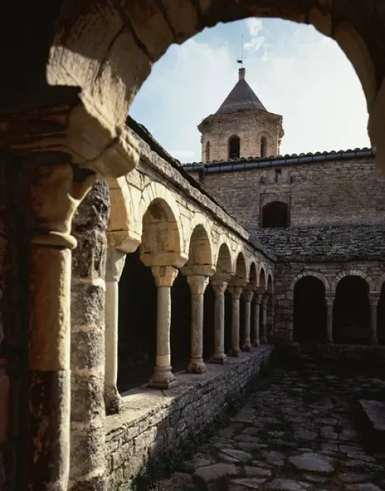 Framed Print : Cloister of the Cathedral of St. Vincent. 12th century. Roda Framed Print : Cloister of the Cathedral of St. Vincent. 12th century. Roda
