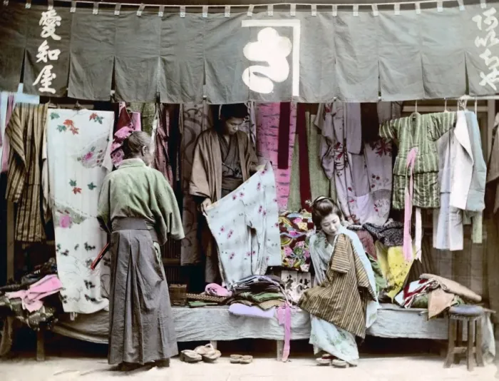 Framed Print : Cloth store, Japan circa 1890 Framed Print : Cloth store, Japan circa 1890