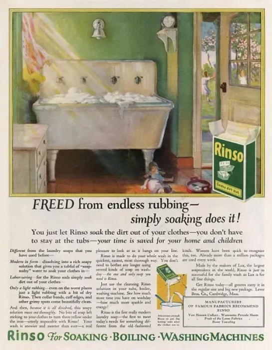 Framed Print : Clothes Soak in Rinso Framed Print : Clothes Soak in Rinso
