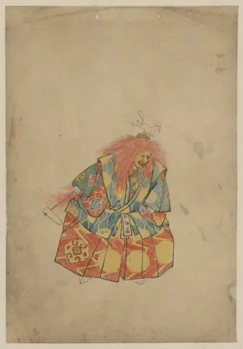 Framed Print : A clown wearing colorful costume and mask, with wild hair an Framed Print : A clown wearing colorful costume and mask, with wild hair an