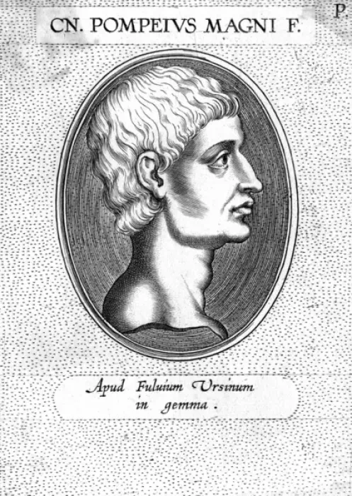 Framed Print : Cneius Pompeius Framed Print : Cneius Pompeius