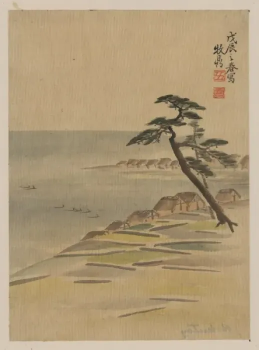 Framed Print : Coastal view with village and pine trees along the waterfron Framed Print : Coastal view with village and pine trees along the waterfron