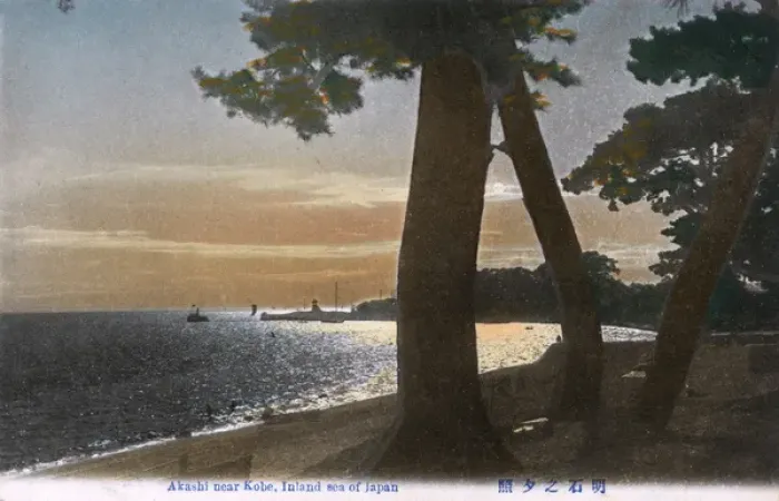 Framed Print : Coastline at Akashi in southern Hyogo Prefecture, Japan