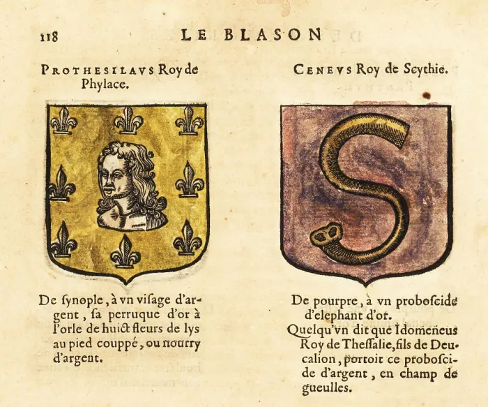 Framed Print : Coat of arms of mythological figures Protesilaus and Ceneus Framed Print : Coat of arms of mythological figures Protesilaus and Ceneus