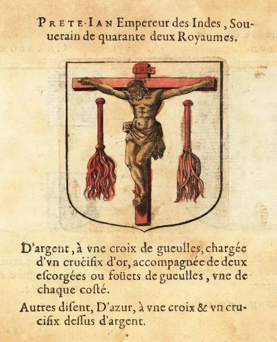 Framed Print : Coat of arms of Prester John of the Indies, legendary Christian Framed Print : Coat of arms of Prester John of the Indies, legendary Christian