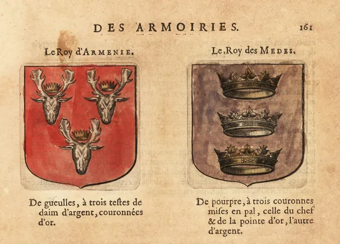Framed Print : Coats of arms of the King of Armenia and the King of the Median Framed Print : Coats of arms of the King of Armenia and the King of the Median