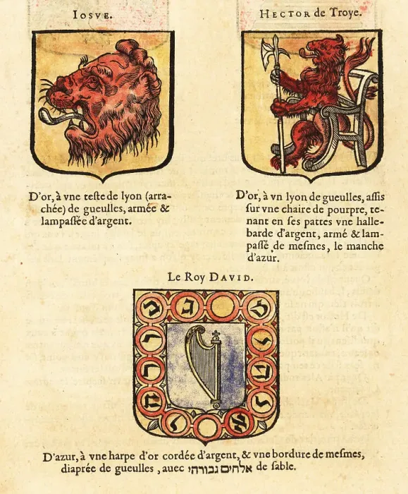 Framed Print : Coats of arms of the Nine Worthies: Joshua, Hector of Troy Framed Print : Coats of arms of the Nine Worthies: Joshua, Hector of Troy