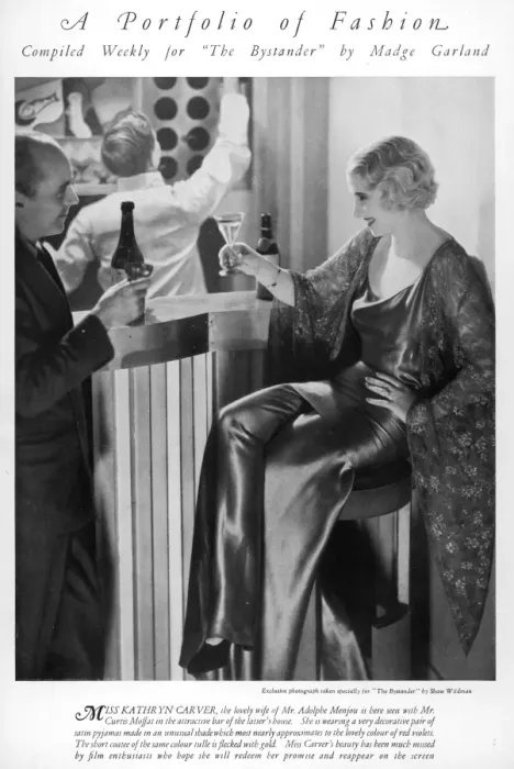 Framed Print : Cocktail Bar 1932 Framed Print : Cocktail Bar 1932